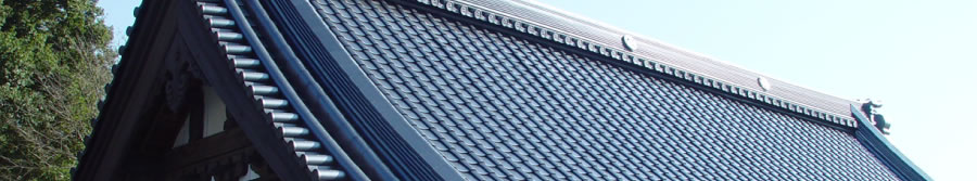 太陽光発電が付いている屋根の下は要注意